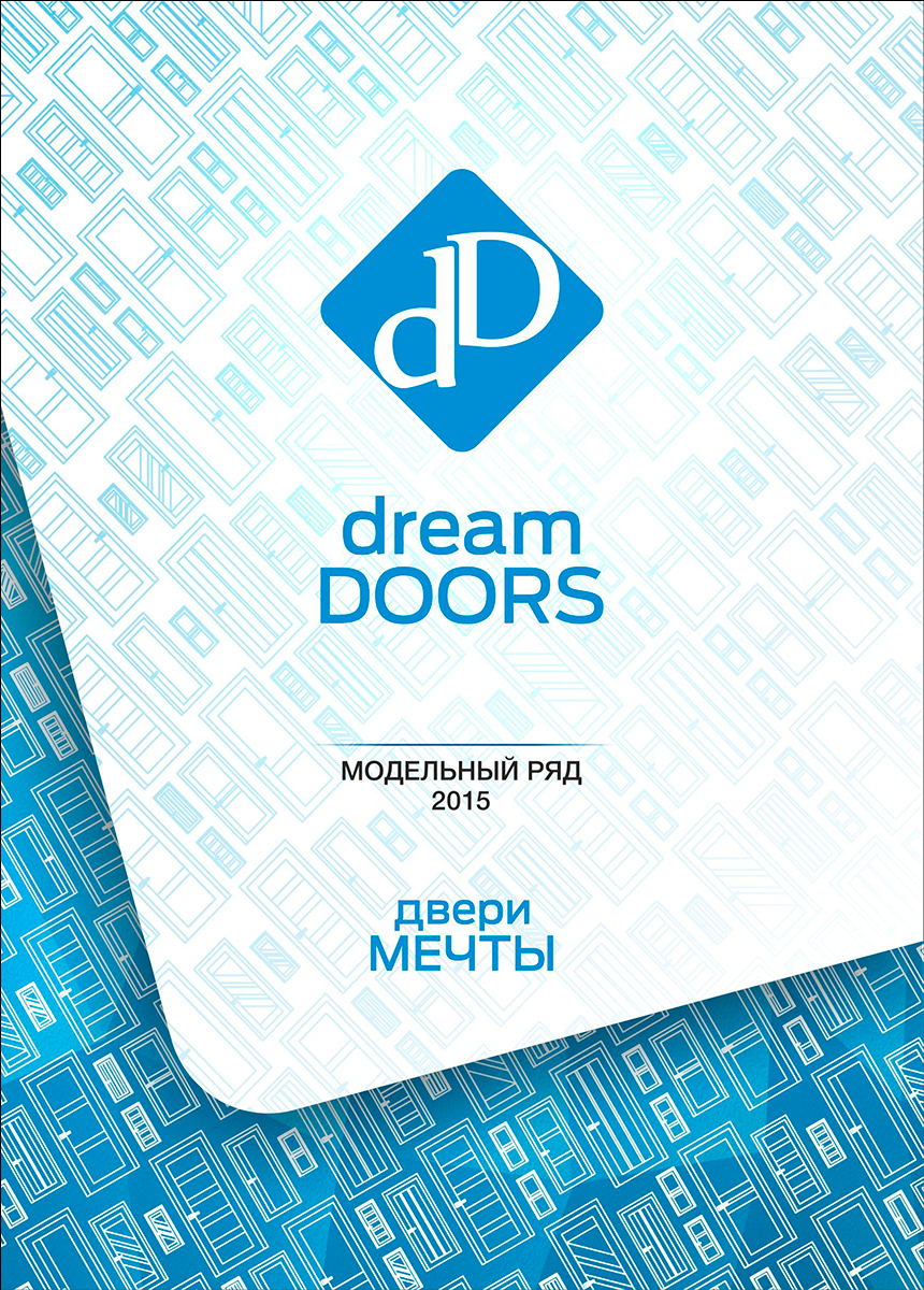 Электронный каталог дверей dreamDORS